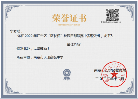 C:\Users\Administrator.USER-20190911SN\Desktop\122dbf87-f9a9-4b9f-8cae-4459f25ee627.png