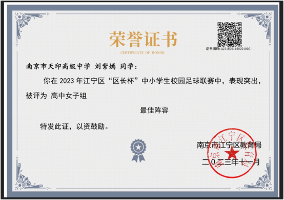 C:\Users\Administrator.USER-20190911SN\Desktop\ede892e3-a645-4d65-8c14-10d450eb5e55.png