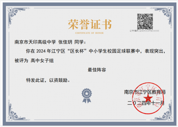 C:\Users\Administrator.USER-20190911SN\Desktop\05c5008a-9894-4634-92eb-c69bfc98f7a4.png