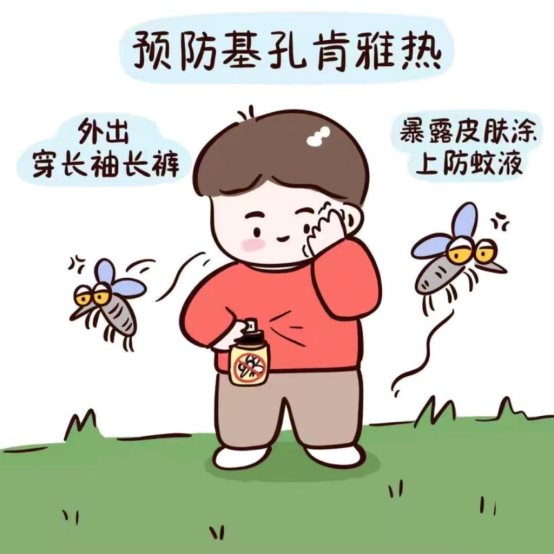 微信图片_20250904112924