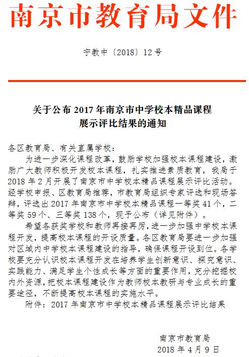 C:\Users\Administrator\Desktop\图片1.jpg