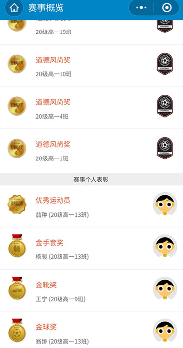 Screenshot_20210105_083805_com.tencent.mm_副本.jpg