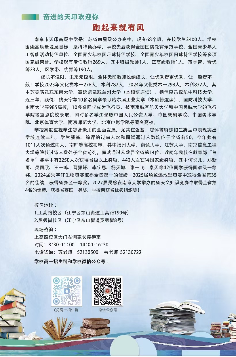 4fdc96ec03bc4e8cf72f00039f61c482.jpg